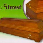 L-5-hrast